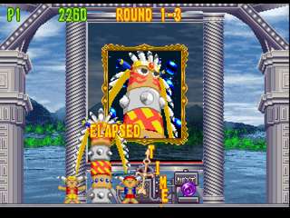 Bust-A-Move 4 screenshot 3 for Playstation